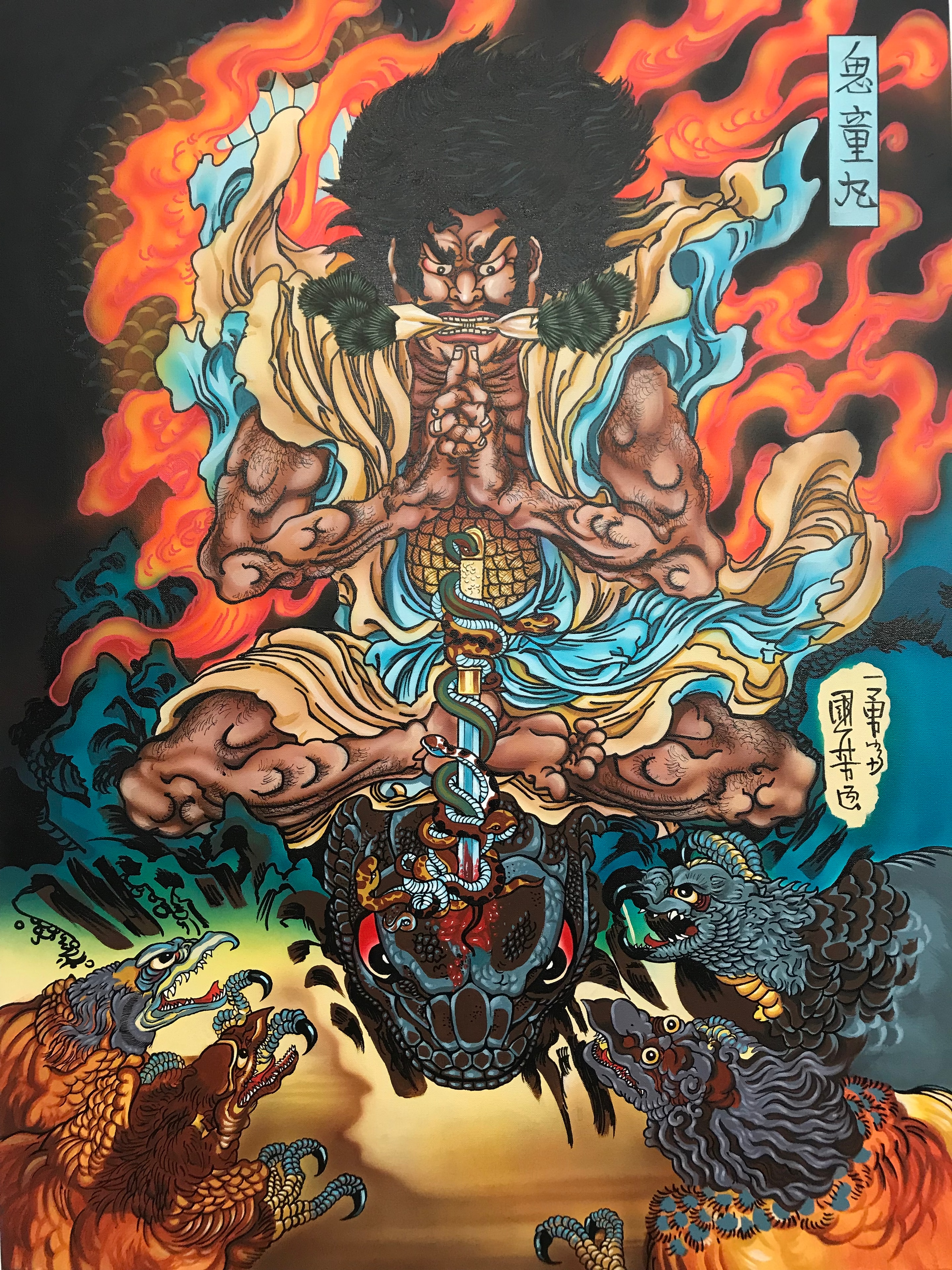 Kidomaru illustration