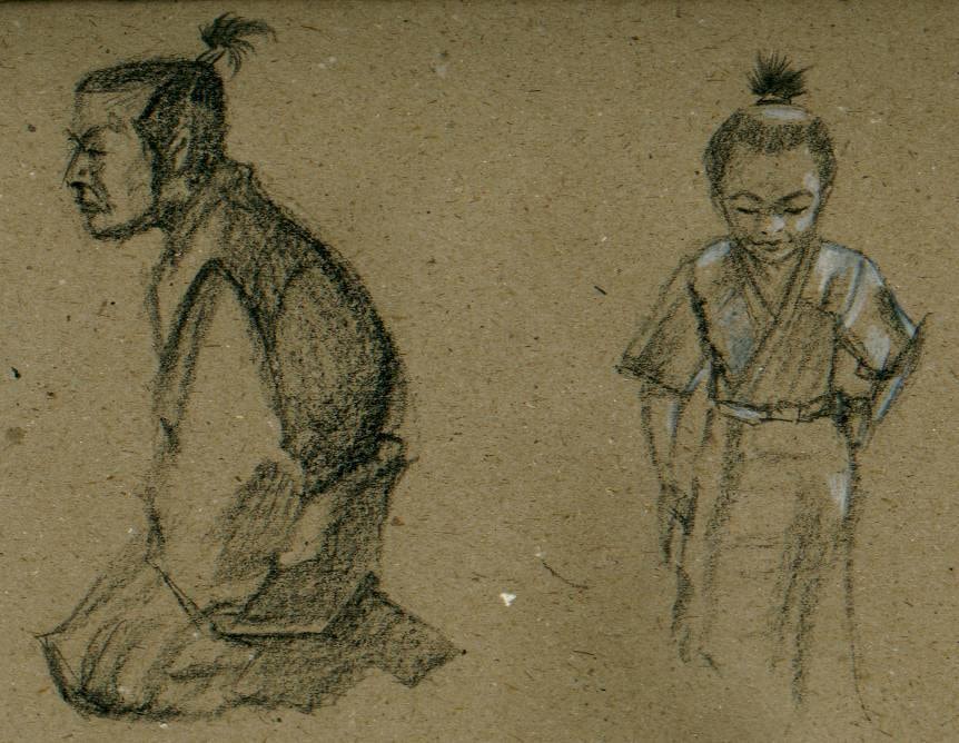 Sketch